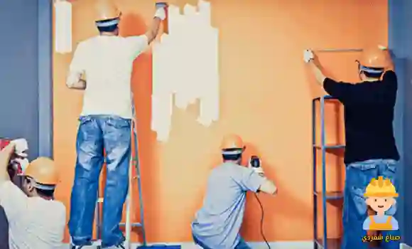 صباغ القبلة,فني دهانات القبلة,رقم فني دهانات في القبلة,فني دهانات شاطر القبلة